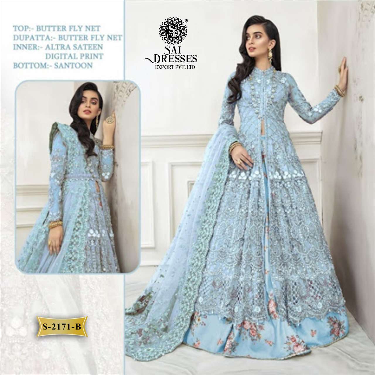 Boutique Frock Suit Design | Maharani Designer Boutique,