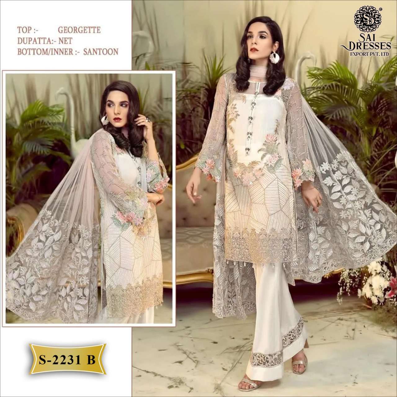 SAI DRESSES PRESENT D.NO S - 2231 TO S - 2231 E DESIGNER PAKISTANI COLLECTION IN WHOLESALE RATE IN SURAT