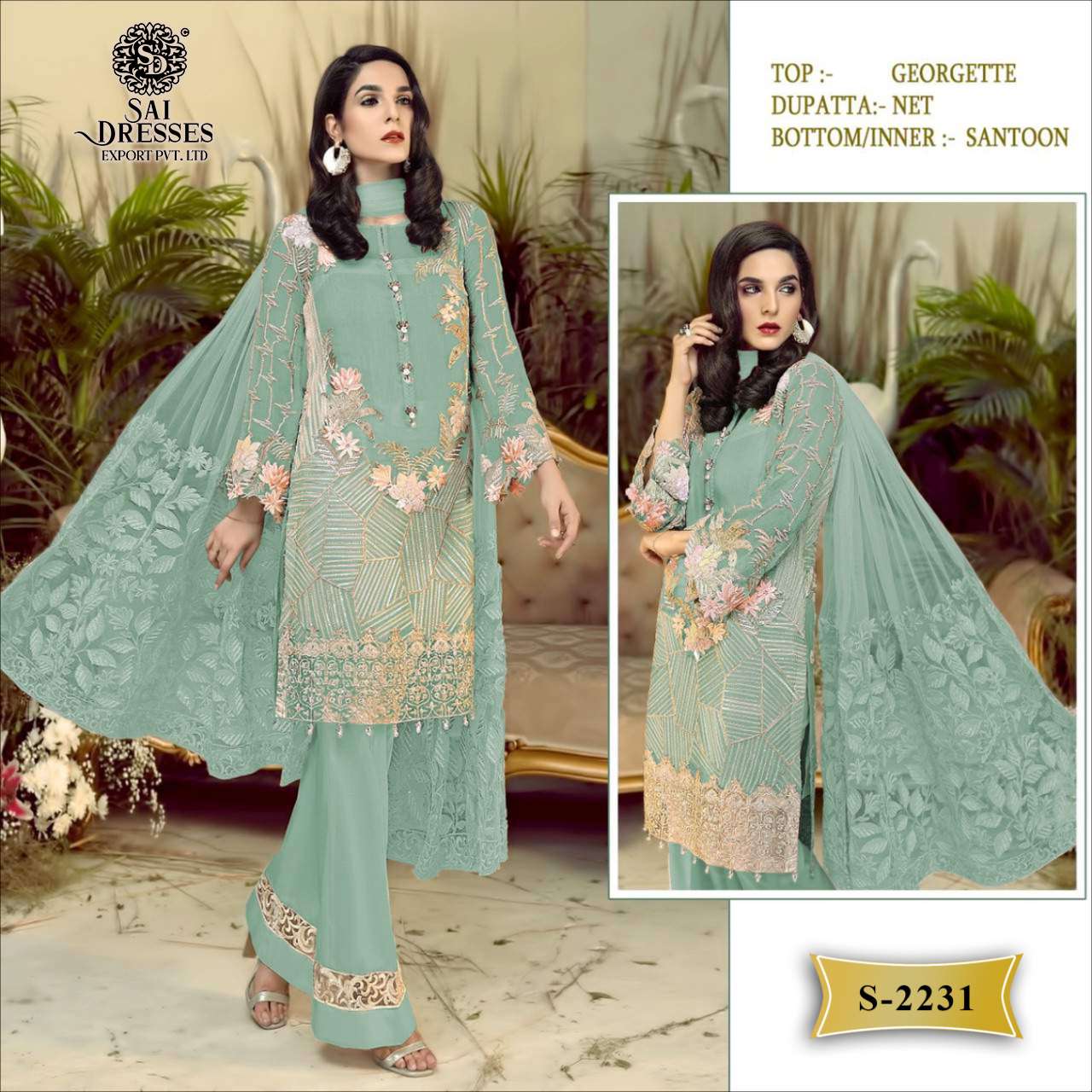 SAI DRESSES PRESENT D.NO S - 2231 TO S - 2231 E DESIGNER PAKISTANI COLLECTION IN WHOLESALE RATE IN SURAT