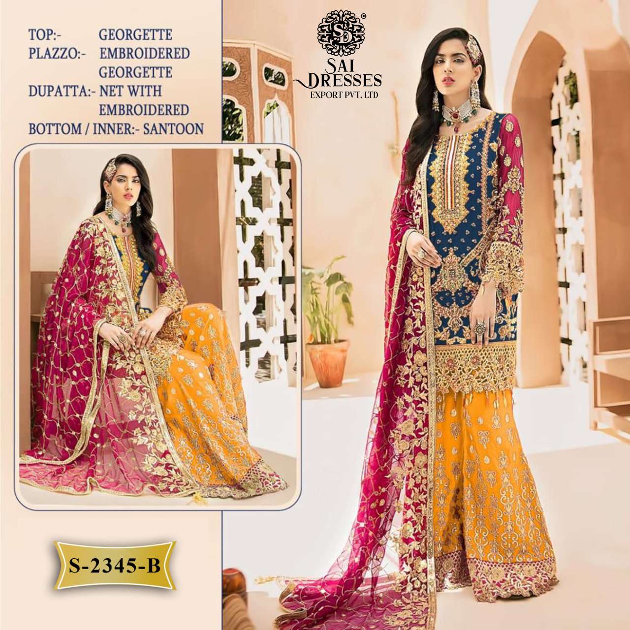  SAI DRESSES PRESENT D.NO S - 2345 B TO S - 2345 E SEMI STITCHED WEDDING WEAR PAKISTANI DESIGNER SUITS IN WHOLESALE RATE IN SURAT