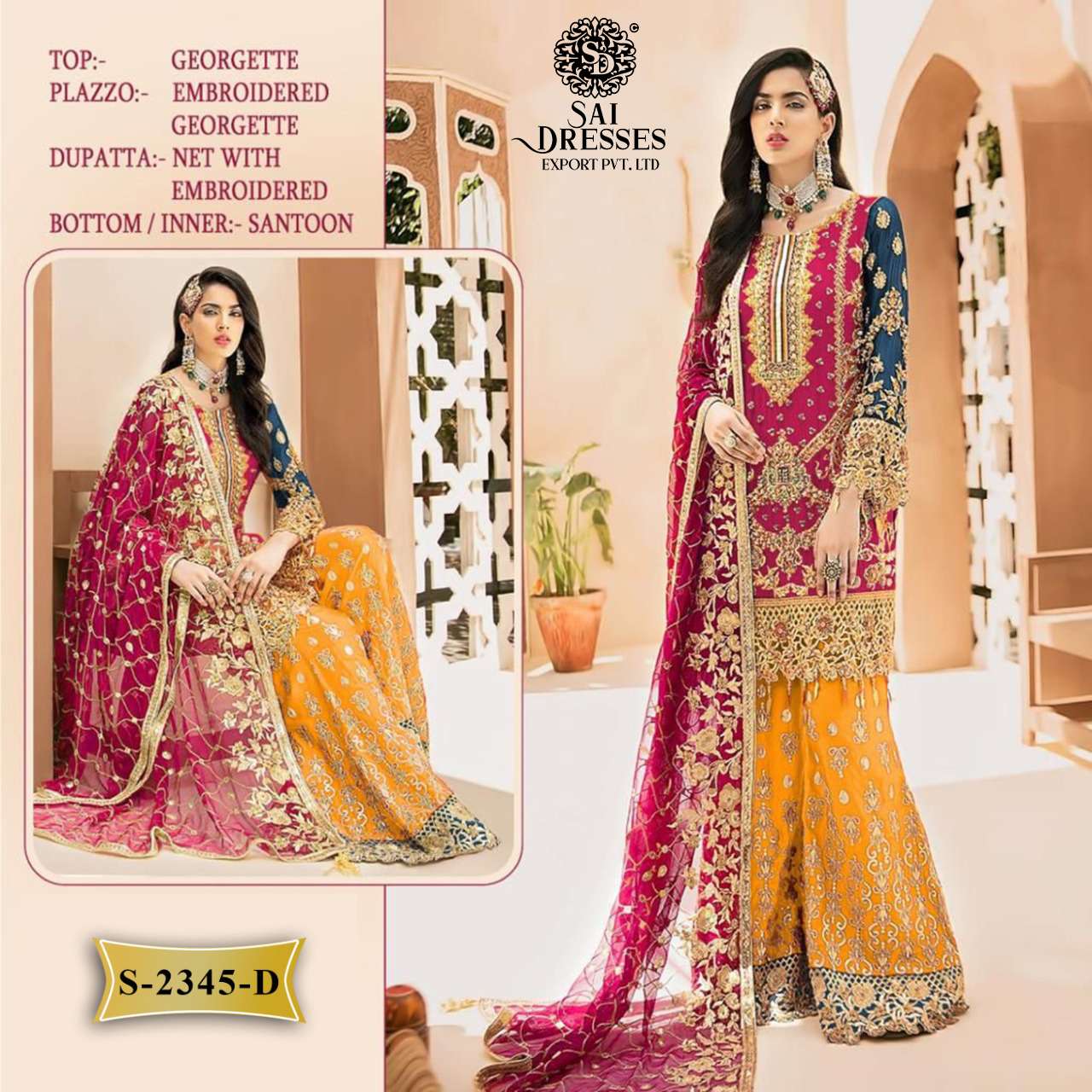  SAI DRESSES PRESENT D.NO S - 2345 B TO S - 2345 E SEMI STITCHED WEDDING WEAR PAKISTANI DESIGNER SUITS IN WHOLESALE RATE IN SURAT