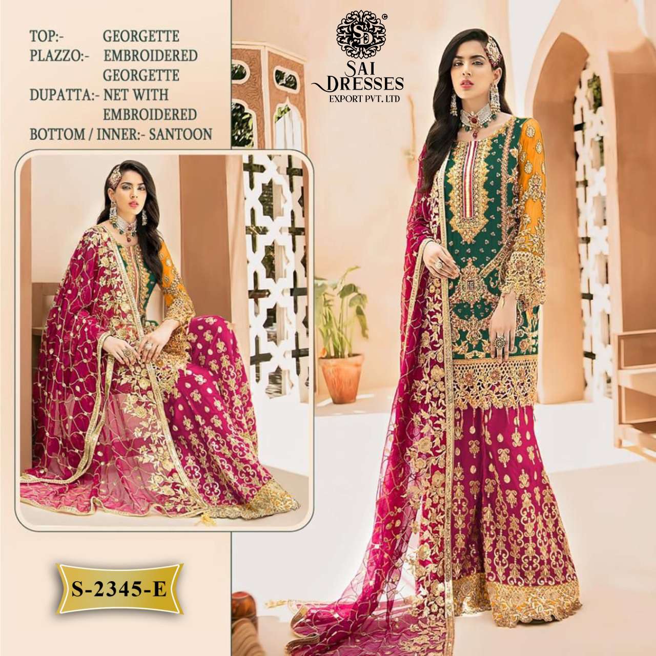  SAI DRESSES PRESENT D.NO S - 2345 B TO S - 2345 E SEMI STITCHED WEDDING WEAR PAKISTANI DESIGNER SUITS IN WHOLESALE RATE IN SURAT