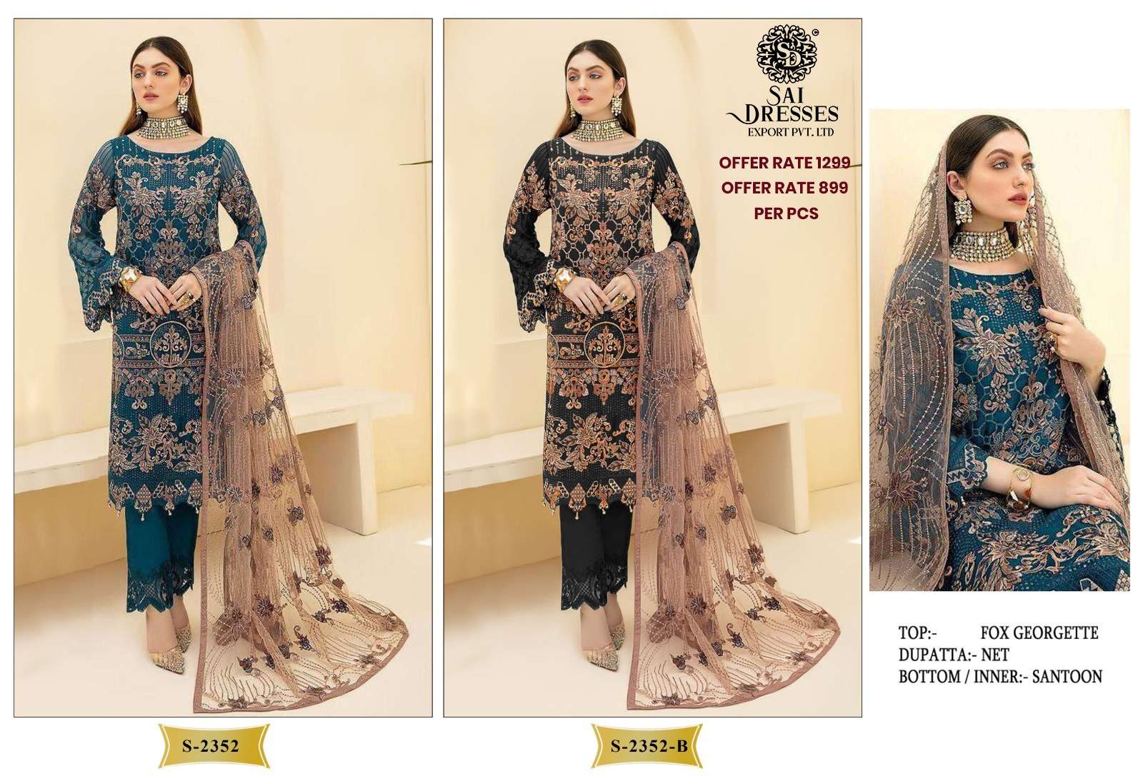  SAI DRESSES PRESENT D.NO S - 2352 TO S - 2352 B SEMI STITCHED PAKISTANI DESIGNER SALWAR SUITS IN WHOLESALE RATE IN SURAT