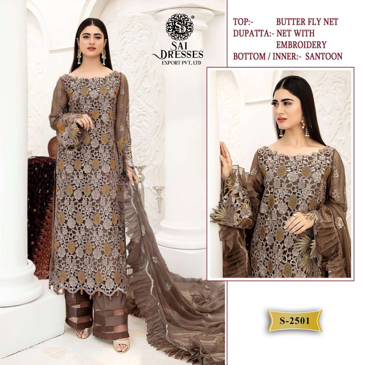SAI DRESSES PRESENT D.NO S - 2501 TO S - 2501 D PARTY WEAR EMBROIDERED PAKISTANI DESIGNER SUITS IN WHOLESALE RATE IN SURAT