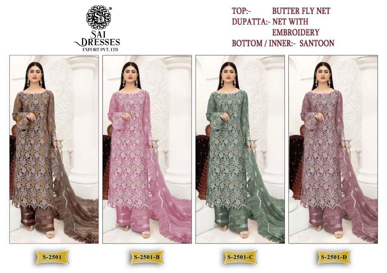 SAI DRESSES PRESENT D.NO S - 2501 TO S - 2501 D PARTY WEAR EMBROIDERED PAKISTANI DESIGNER SUITS IN WHOLESALE RATE IN SURAT