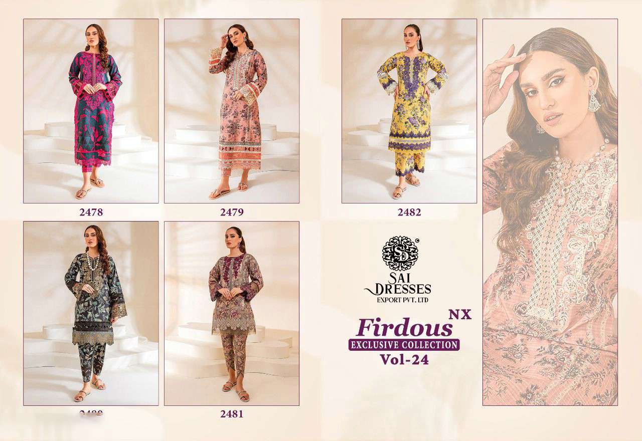 SAI DRESSES PRESENT FIRDOUS EXCLUSIVE COLLECTION NX VOL 24 PURE COTTON PRINTED PAKISTANI DESIGNER SUITS IN WHOLESALE RATE IN SURAT