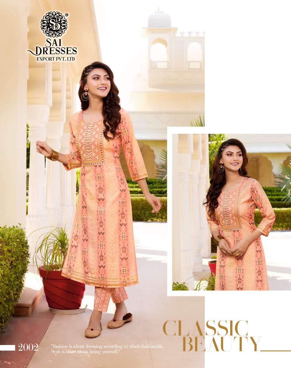 SAI DRESSES PRESENT GOLDY VOL 2 READY TO WEAR DESIGNER KURTI WITH PANT IN WHOLESALE RATE IN SURAT 