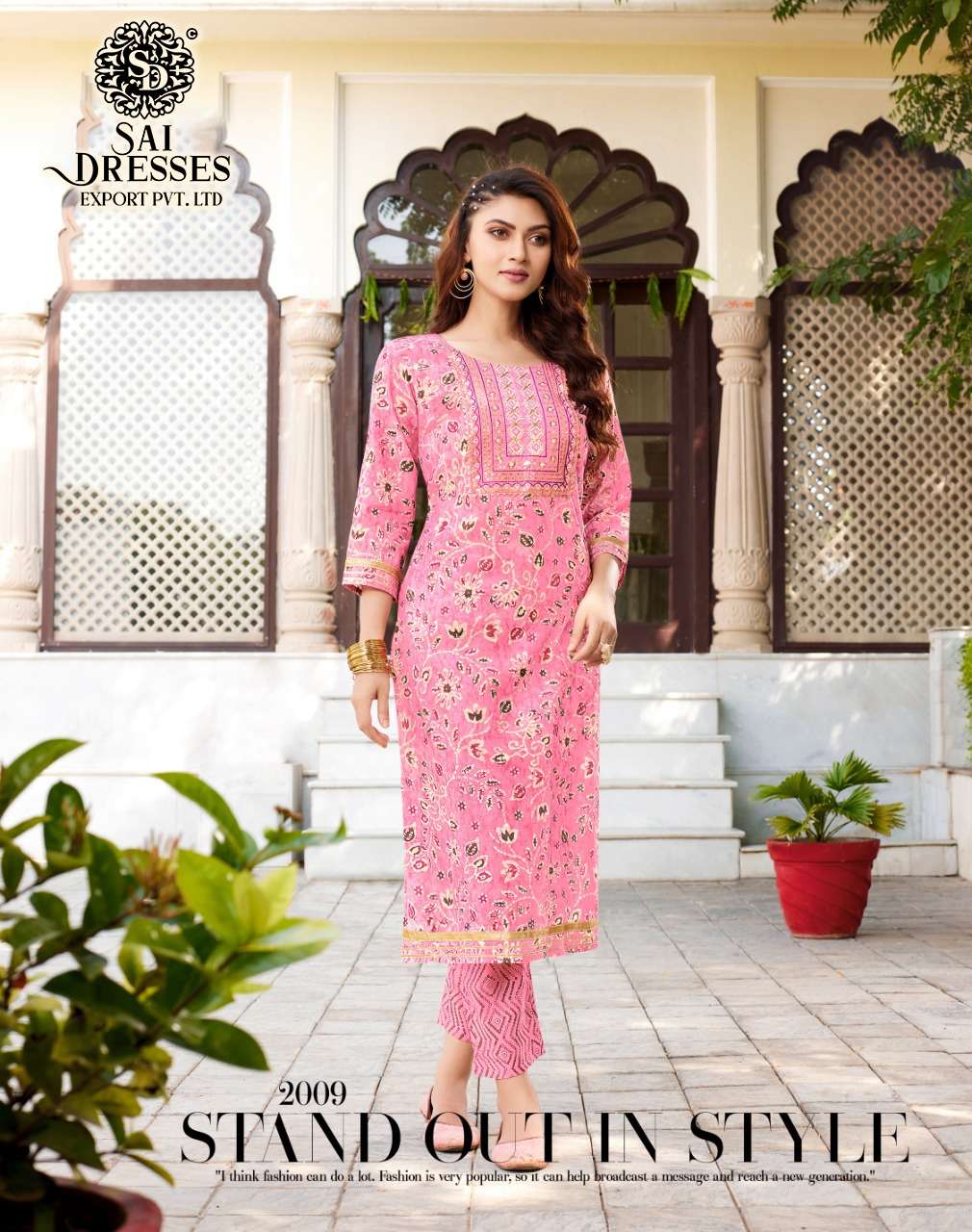 SAI DRESSES PRESENT GOLDY VOL 2 READY TO WEAR DESIGNER KURTI WITH PANT IN WHOLESALE RATE IN SURAT 