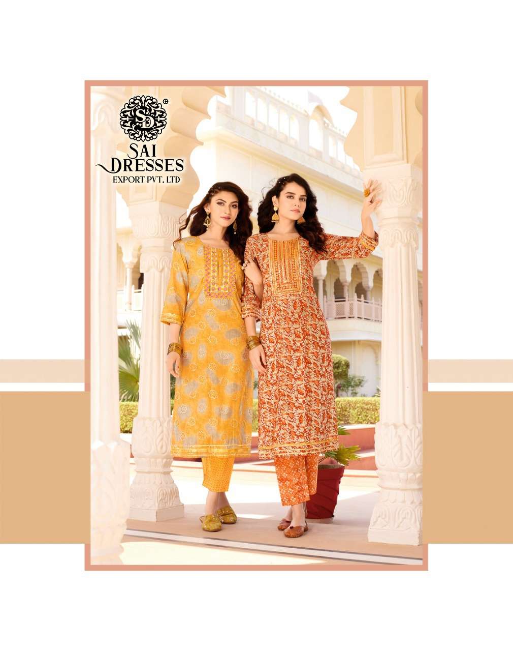 SAI DRESSES PRESENT GOLDY VOL 2 READY TO WEAR DESIGNER KURTI WITH PANT IN WHOLESALE RATE IN SURAT 