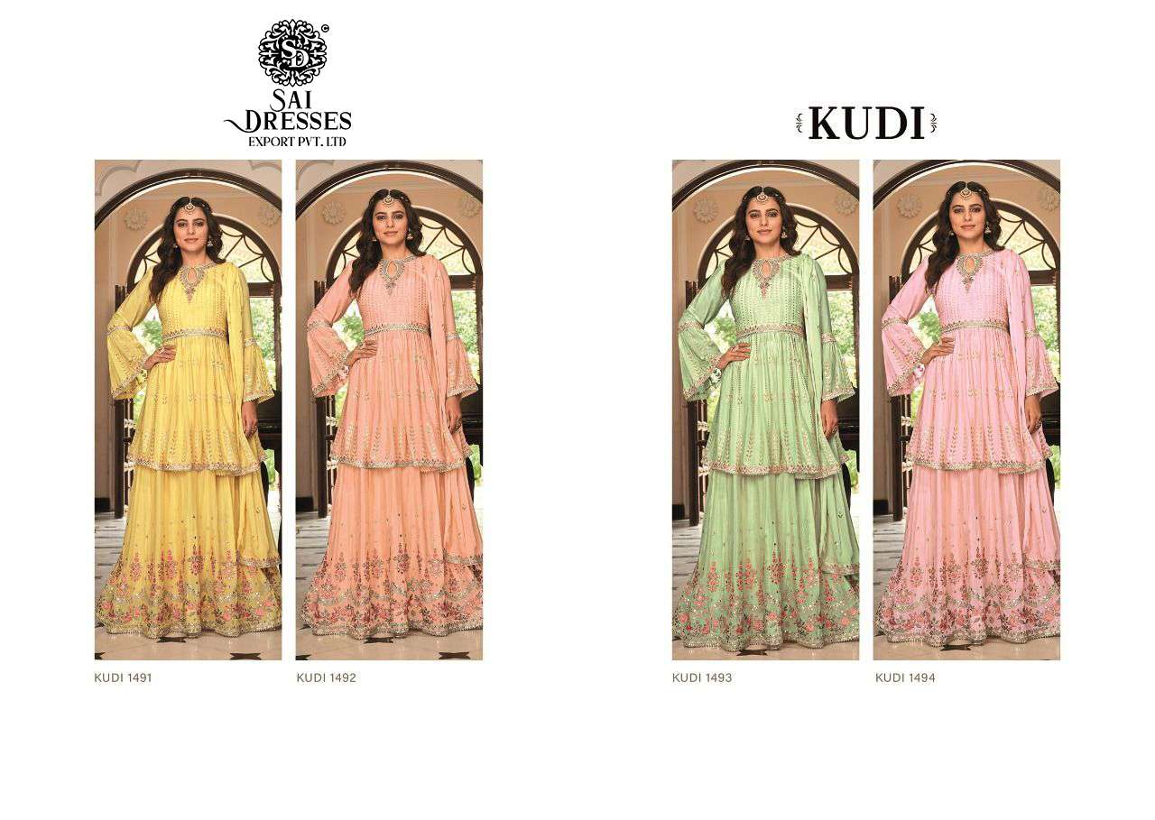 SAI DRESSES PRESENT KUDI READYMADE PEPLUM WITH SKIRT STYLE WEDDING CONCEPT IN WHOLESALE RATE IN SURAT 