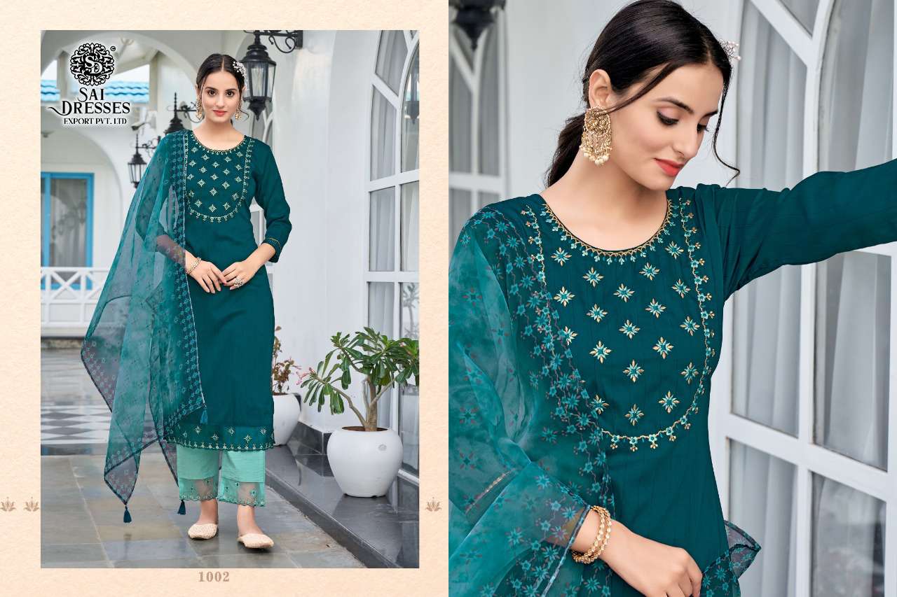 SAI DRESSES PRESENT MARIGOLD READY TO FESTIVE WEAR PANT STYLE DESIGNER SUITS IN WHOLESALE RATE IN SURAT