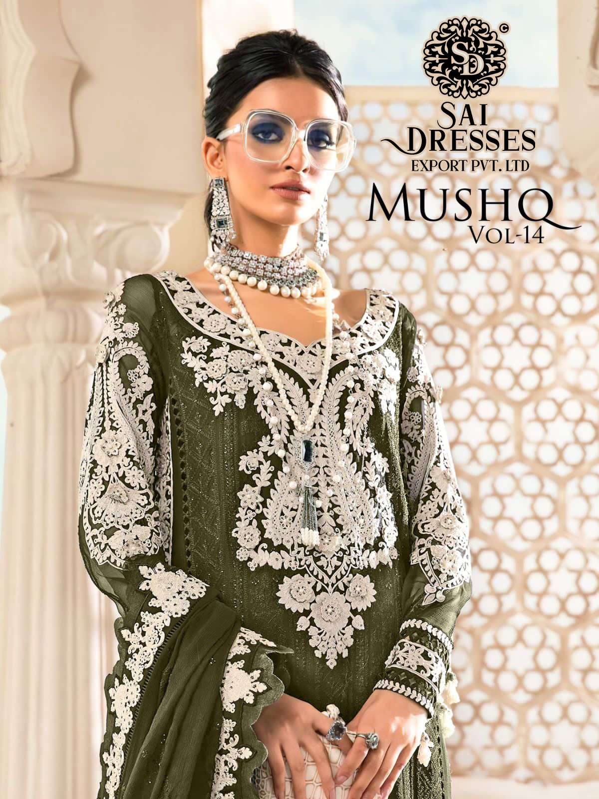 SAI DRESSES PRESENT MUSHQ VOL 14 PARTY WEAR SEMI STITCHED PAKISTANI DESIGNER SALWAR SUITS IN WHOLESALE RATE IN SURAT