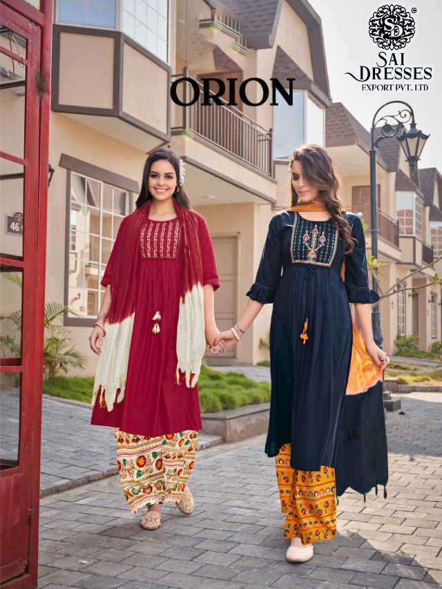 SAI DRESSES PRESENT ORION READY TO FANCY WEAR PLAZZO STYLE DESIGNER SUITS IN WHOLESALE RATE IN SURAT