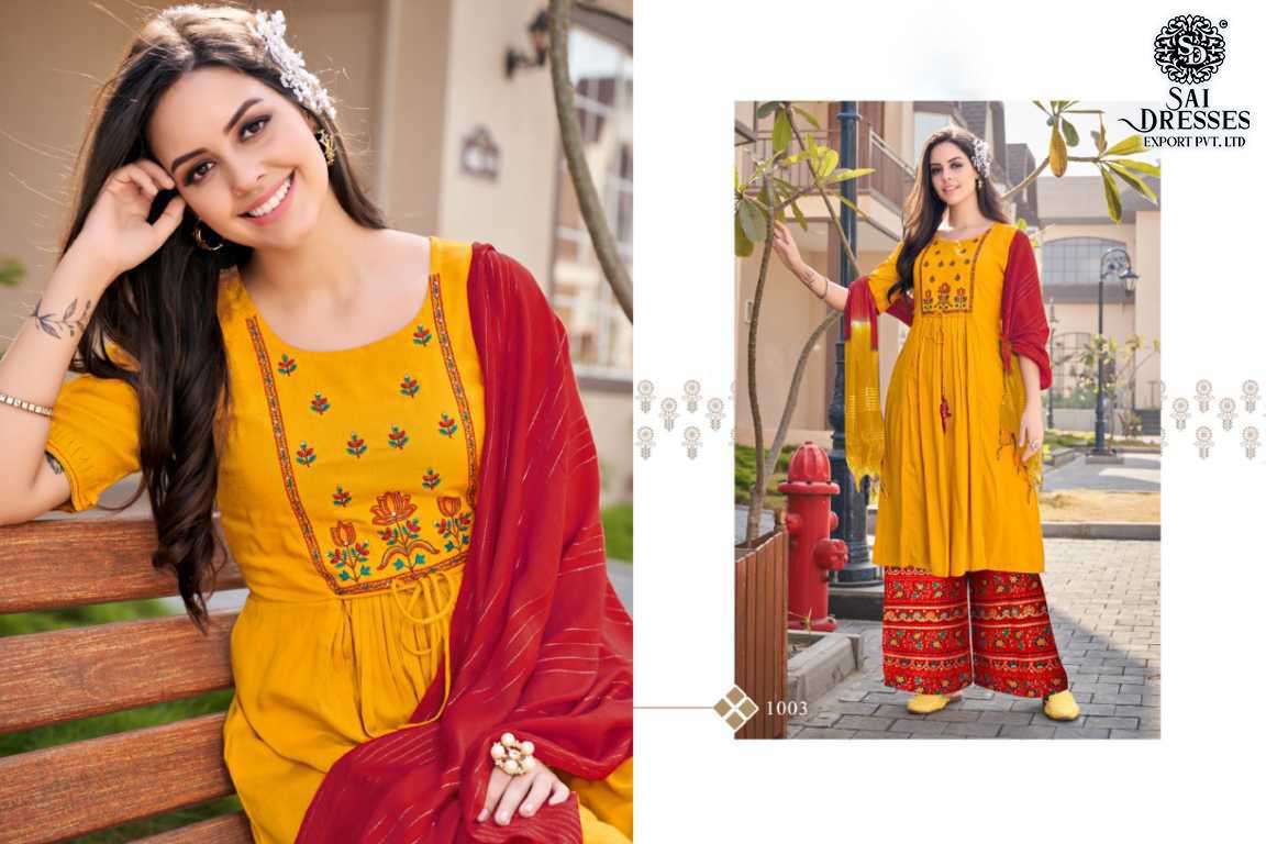 SAI DRESSES PRESENT ORION READY TO FANCY WEAR PLAZZO STYLE DESIGNER SUITS IN WHOLESALE RATE IN SURAT