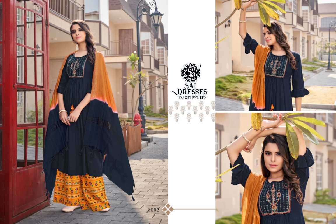 SAI DRESSES PRESENT ORION READY TO FANCY WEAR PLAZZO STYLE DESIGNER SUITS IN WHOLESALE RATE IN SURAT