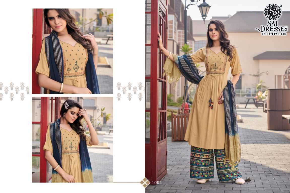 SAI DRESSES PRESENT ORION READY TO FANCY WEAR PLAZZO STYLE DESIGNER SUITS IN WHOLESALE RATE IN SURAT
