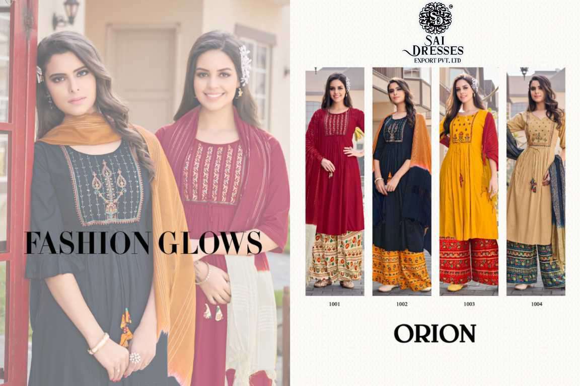SAI DRESSES PRESENT ORION READY TO FANCY WEAR PLAZZO STYLE DESIGNER SUITS IN WHOLESALE RATE IN SURAT
