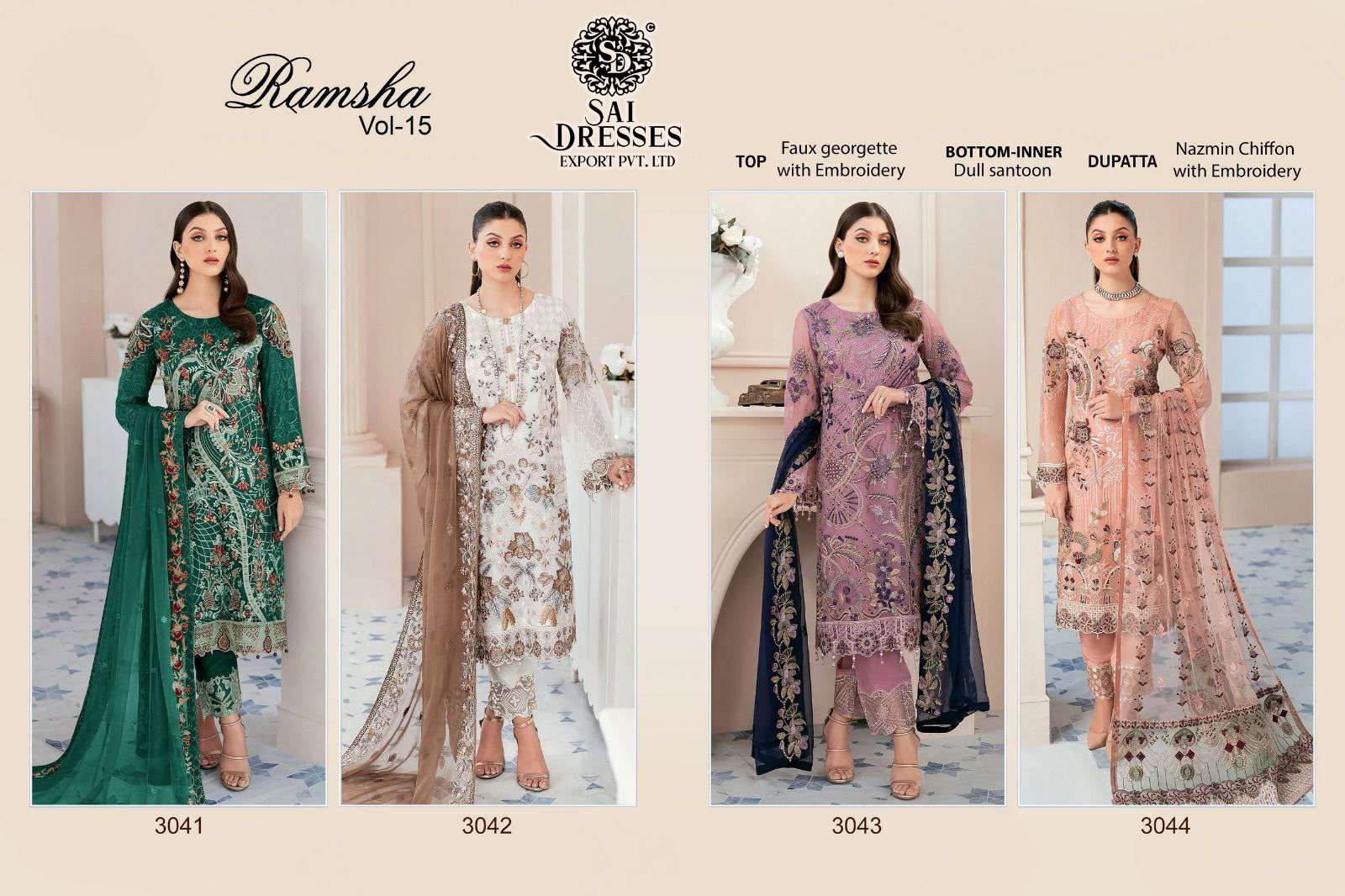 SAI DRESSES PRESENT RAMSHA VOL 15 FESTIVE WEAR SEMI STITCHED PAKISTANI SALWAR SUITS IN WHOLESALE RATE IN SURAT