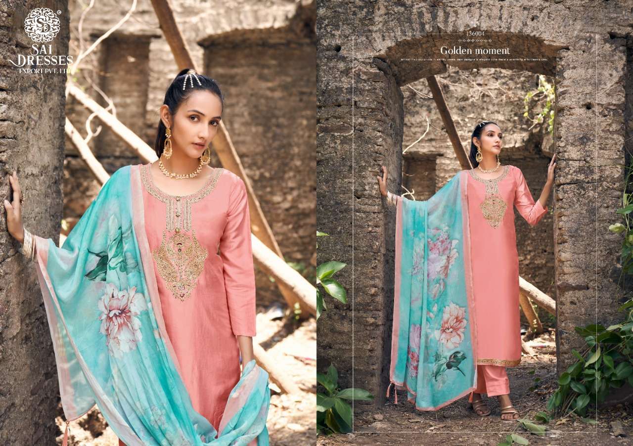 SAI DRESSES PRESENT SAHAJADI PARTY WEAR EMBROIDERED DESIGNER SALWAR SUITS IN WHOLESALE RATE IN SURAT