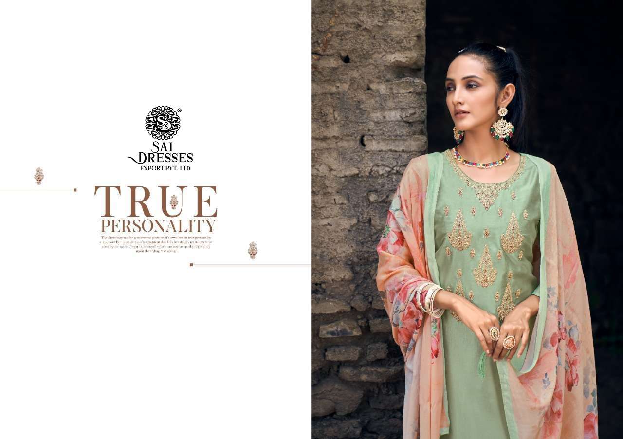 SAI DRESSES PRESENT SAHAJADI PARTY WEAR EMBROIDERED DESIGNER SALWAR SUITS IN WHOLESALE RATE IN SURAT