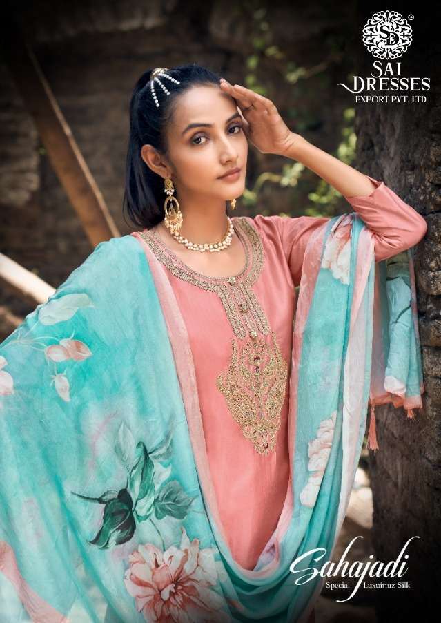 SAI DRESSES PRESENT SAHAJADI PARTY WEAR EMBROIDERED DESIGNER SALWAR SUITS IN WHOLESALE RATE IN SURAT