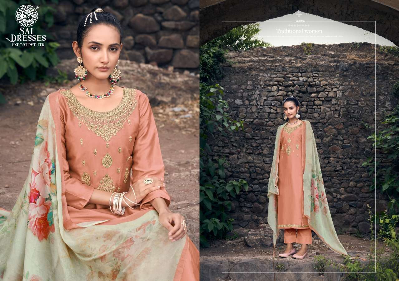 SAI DRESSES PRESENT SAHAJADI PARTY WEAR EMBROIDERED DESIGNER SALWAR SUITS IN WHOLESALE RATE IN SURAT