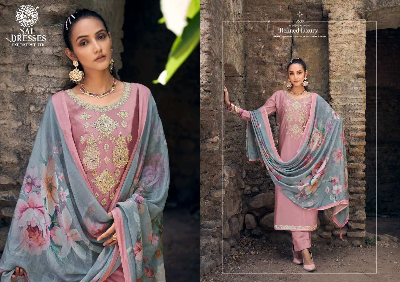 SAI DRESSES PRESENT SAHAJADI PARTY WEAR EMBROIDERED DESIGNER SALWAR SUITS IN WHOLESALE RATE IN SURAT