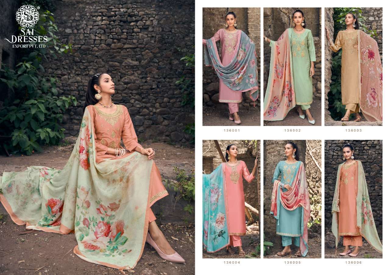 SAI DRESSES PRESENT SAHAJADI PARTY WEAR EMBROIDERED DESIGNER SALWAR SUITS IN WHOLESALE RATE IN SURAT