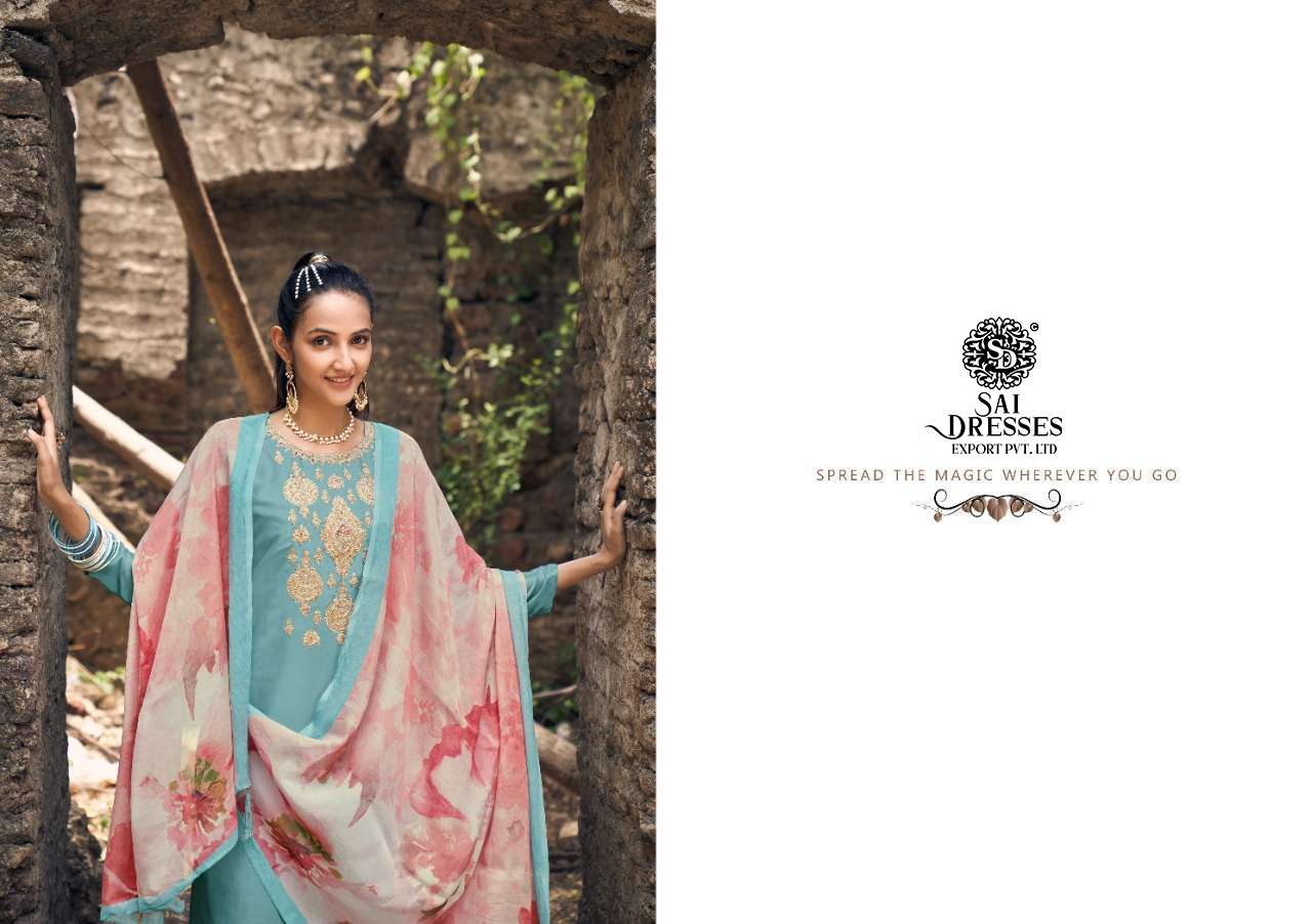 SAI DRESSES PRESENT SAHAJADI PARTY WEAR EMBROIDERED DESIGNER SALWAR SUITS IN WHOLESALE RATE IN SURAT