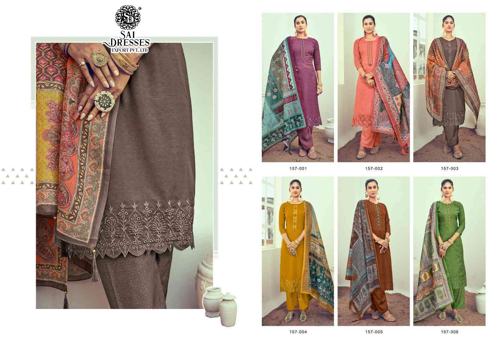 SAI DRESSES PRESENT SEERAT PURE LAWN COTTON SUMMER WEAR SALWAR SUITS IN WHOLESALE RATE IN SURAT 