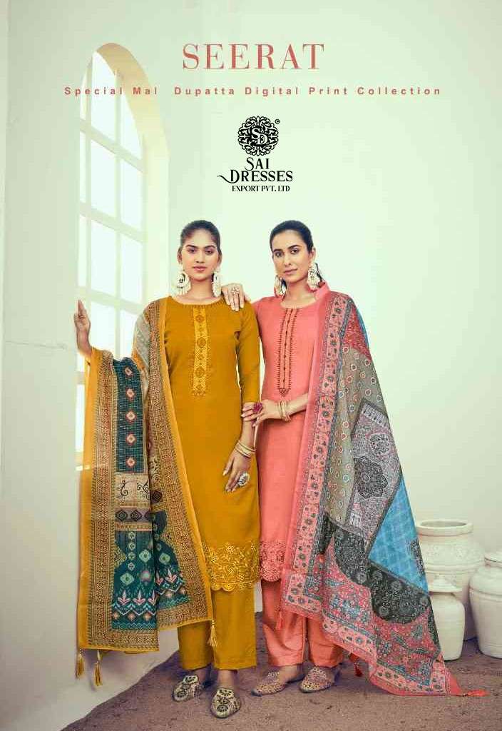 SAI DRESSES PRESENT SEERAT PURE LAWN COTTON SUMMER WEAR SALWAR SUITS IN WHOLESALE RATE IN SURAT 