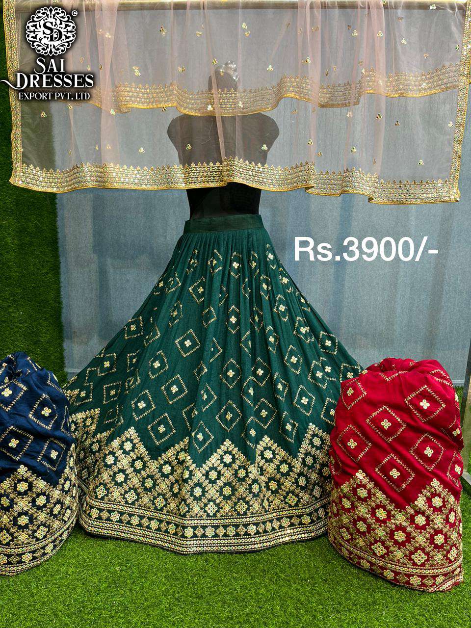 SAI DRESSES PRESENT SIMPLE WEAR DESIGNER LEHENGA COLLECTION IN WHOLESALE RATE IN SURAT