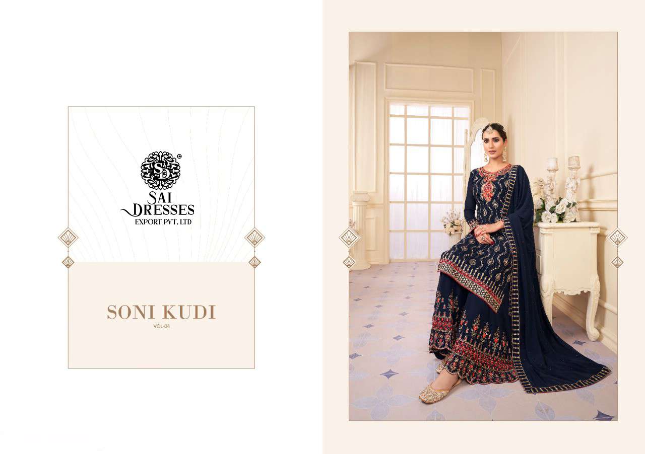 SAI DRESSES PRESENT SONI KUDI VOL 4 SEMI STITCHED GEORGETTE PLAZZO STYLE FANCY SUITS IN WHOLESALE RATE IN SURAT 