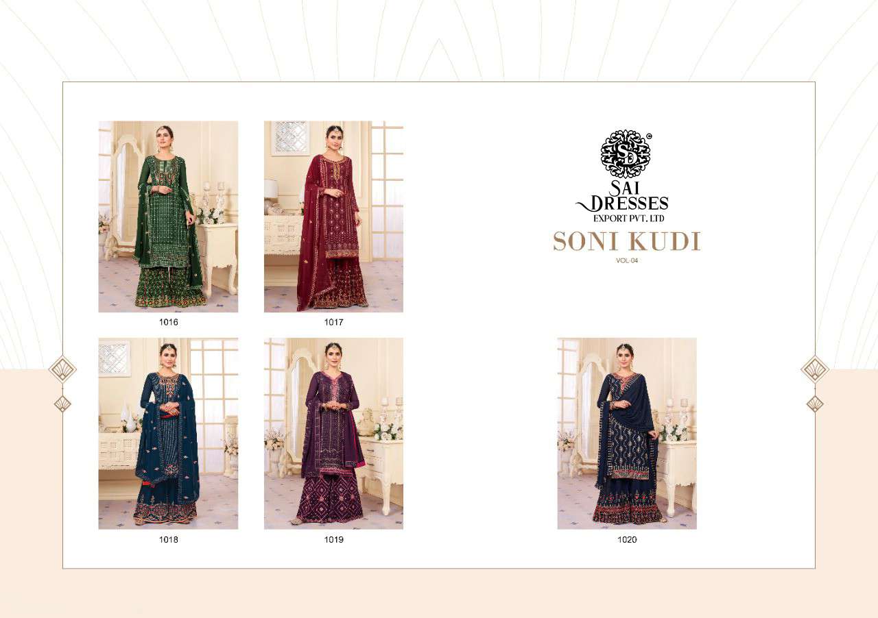 SAI DRESSES PRESENT SONI KUDI VOL 4 SEMI STITCHED GEORGETTE PLAZZO STYLE FANCY SUITS IN WHOLESALE RATE IN SURAT 