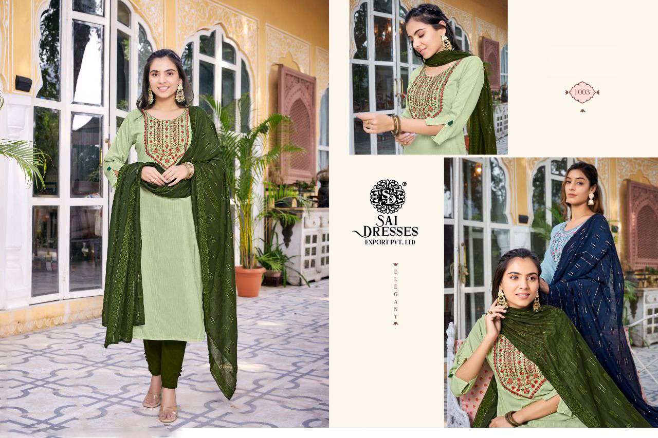 SAI DRESSES PRESENT SPARROW READY TO STYLISH PARTY WEAR  DESIGNER COLLECTION IN WHOLESALE RATE IN SURAT 