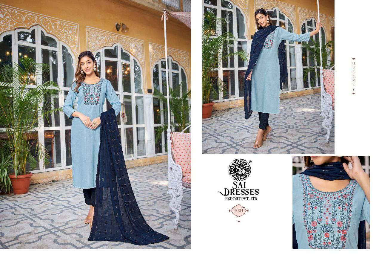 SAI DRESSES PRESENT SPARROW READY TO STYLISH PARTY WEAR  DESIGNER COLLECTION IN WHOLESALE RATE IN SURAT 