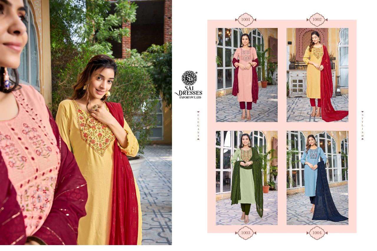 SAI DRESSES PRESENT SPARROW READY TO STYLISH PARTY WEAR  DESIGNER COLLECTION IN WHOLESALE RATE IN SURAT 