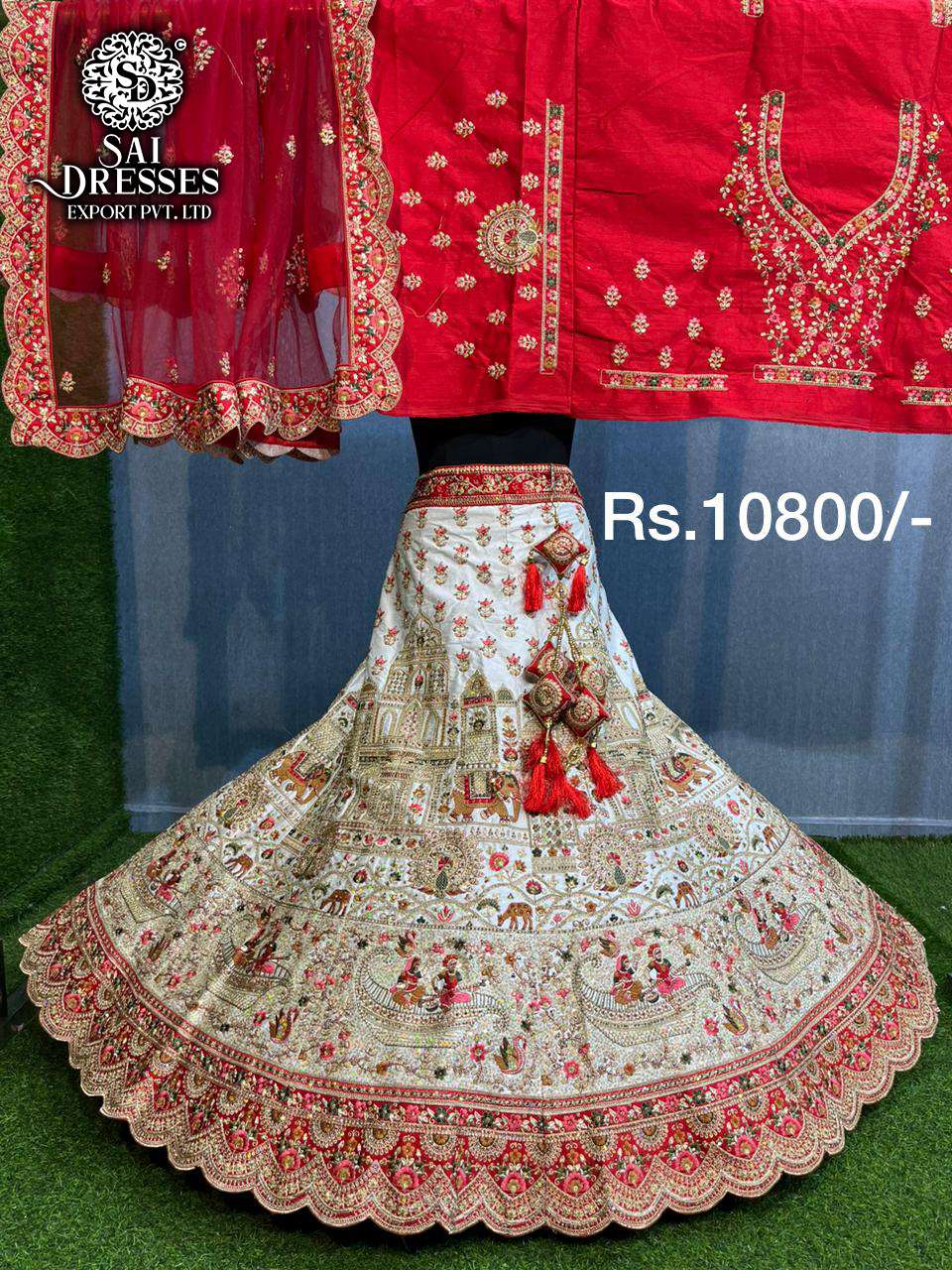 SAI DRESSES PRESENT STYLISH WEDDING WEAR DESIGNER LEHENGA COLLECTION IN WHOLESALE RATE IN SURAT