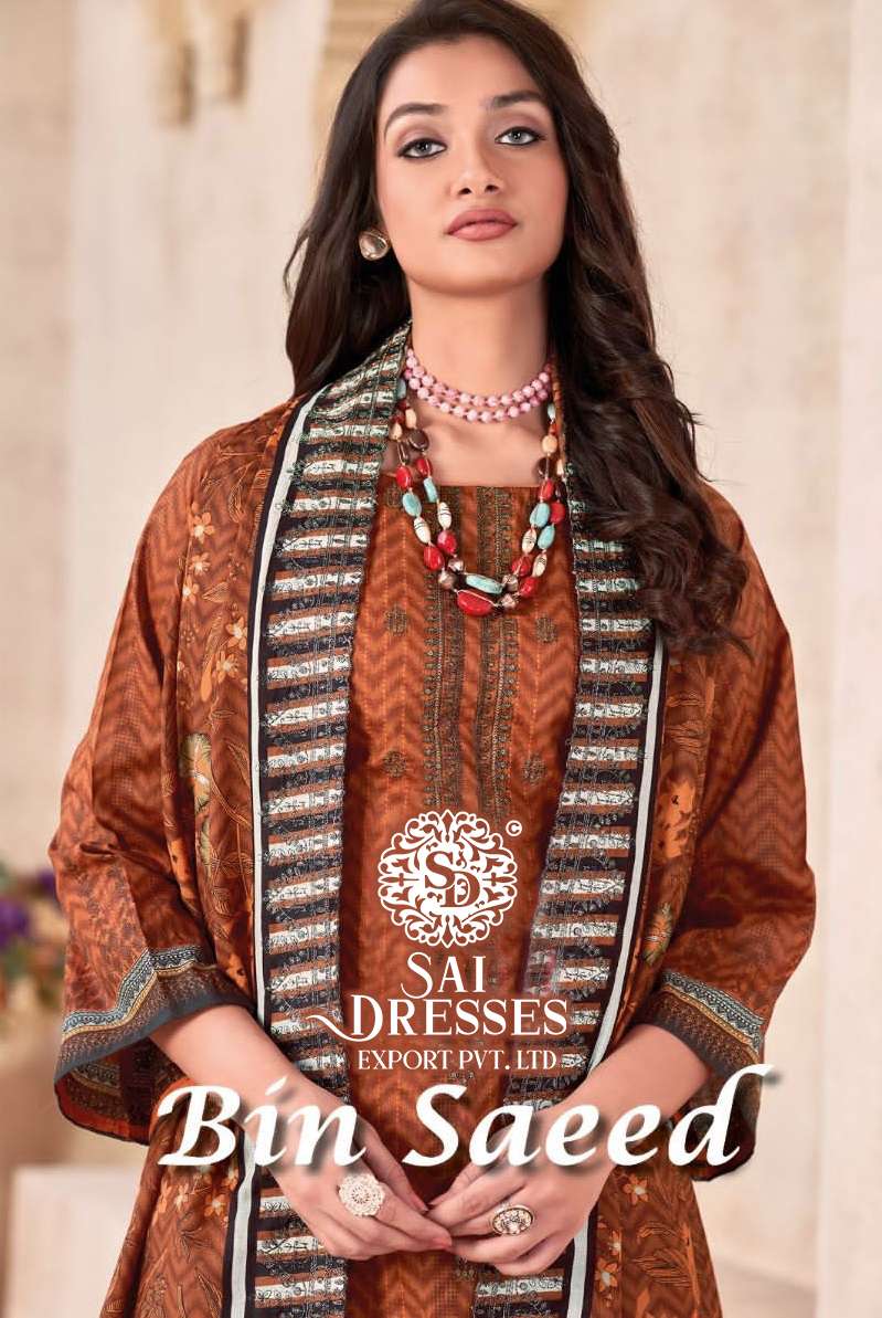 SAI DRESSES PRESENT BIN SAEED PURE LAWN SELF EMBROIDERED PAKISTANI DESIGNER SUITS IN WHOLESALE RATE IN SURAT