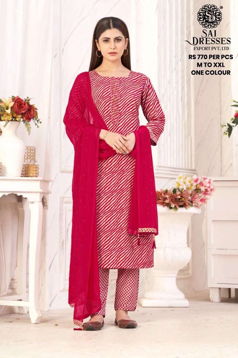 SAI DRESSES PRESENT D.NO 553 READY TO WEAR DESIGNER 3 PIECE CONCEPT COMBO COLLECTION IN WHOLESALE RATE IN SURAT