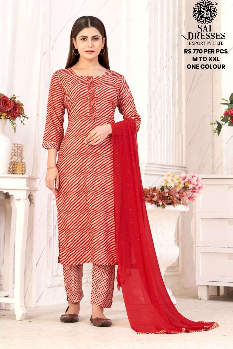 SAI DRESSES PRESENT D.NO 554 READY TO WEAR DESIGNER 3 PIECE CONCEPT COMBO COLLECTION IN WHOLESALE RATE IN SURAT