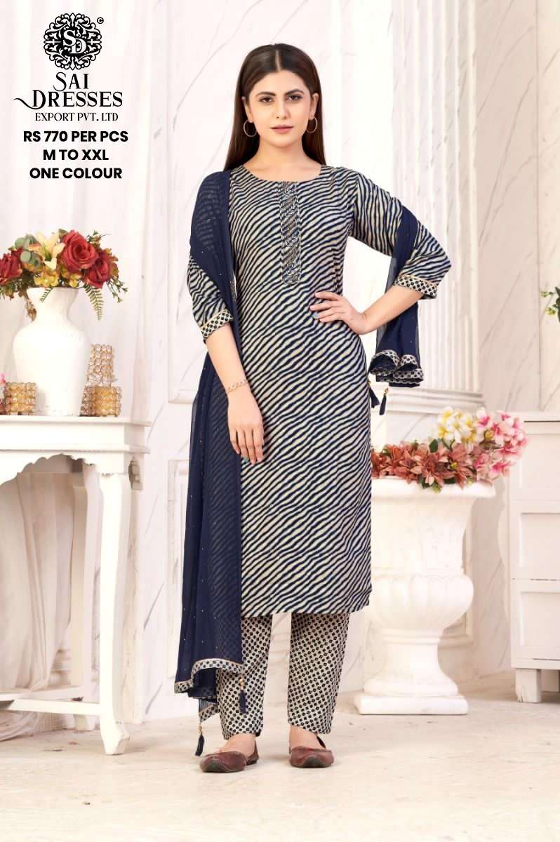 SAI DRESSES PRESENT D.NO 555 READY TO WEAR DESIGNER 3 PIECE CONCEPT COMBO COLLECTION IN WHOLESALE RATE IN SURAT