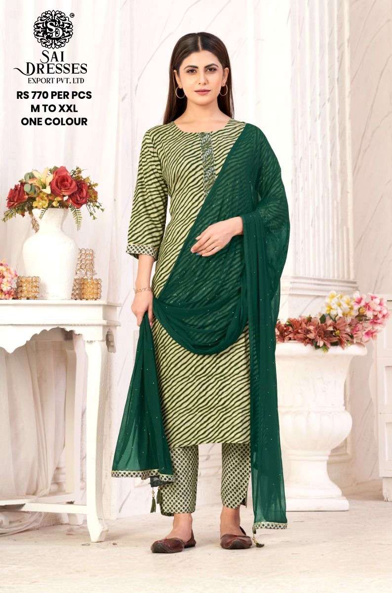 SAI DRESSES PRESENT D.NO 556 READY TO WEAR DESIGNER 3 PIECE CONCEPT COMBO COLLECTION IN WHOLESALE RATE IN SURAT