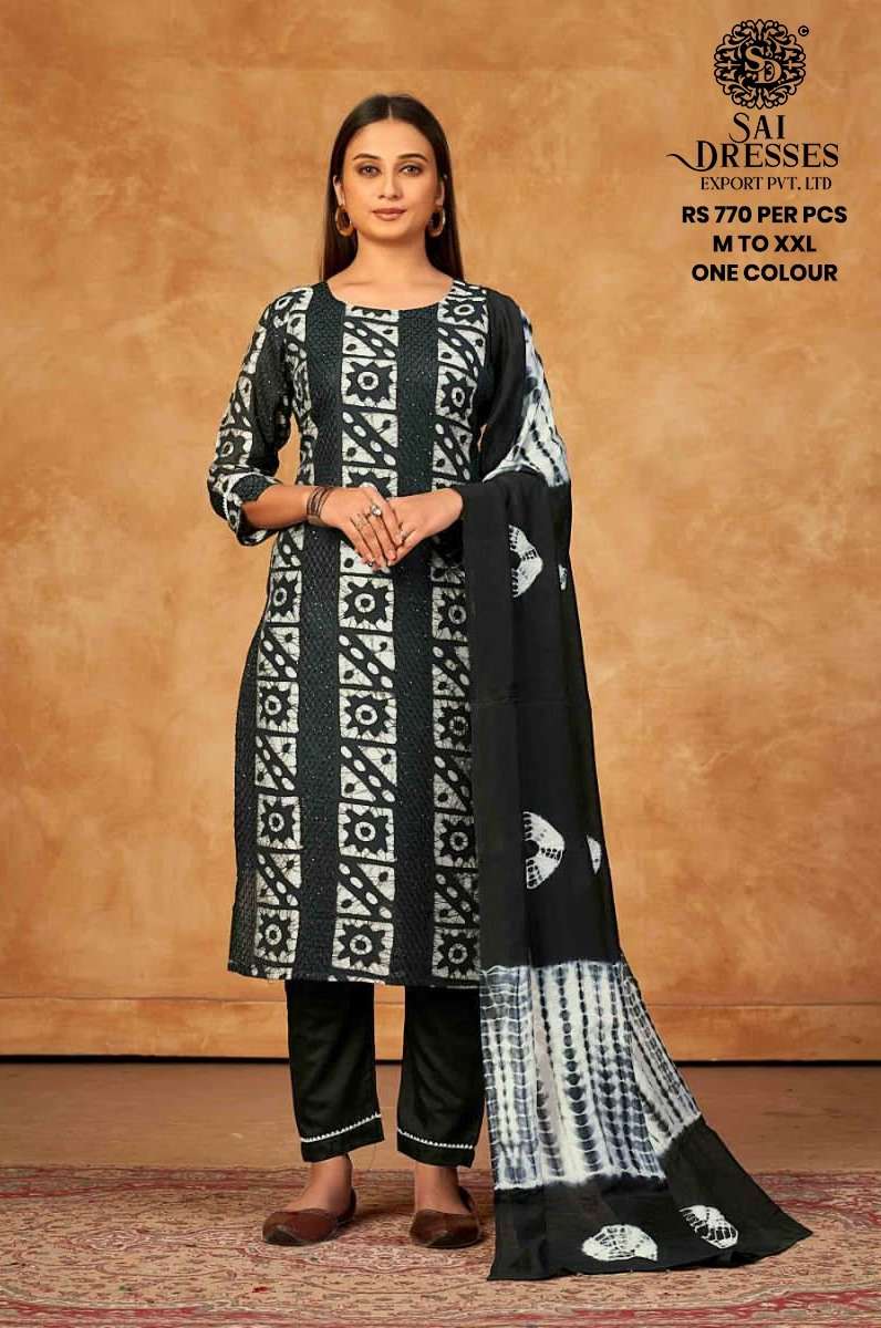 SAI DRESSES PRESENT D.NO 558 READY TO WEAR DESIGNER 3 PIECE CONCEPT COMBO COLLECTION IN WHOLESALE RATE IN SURAT