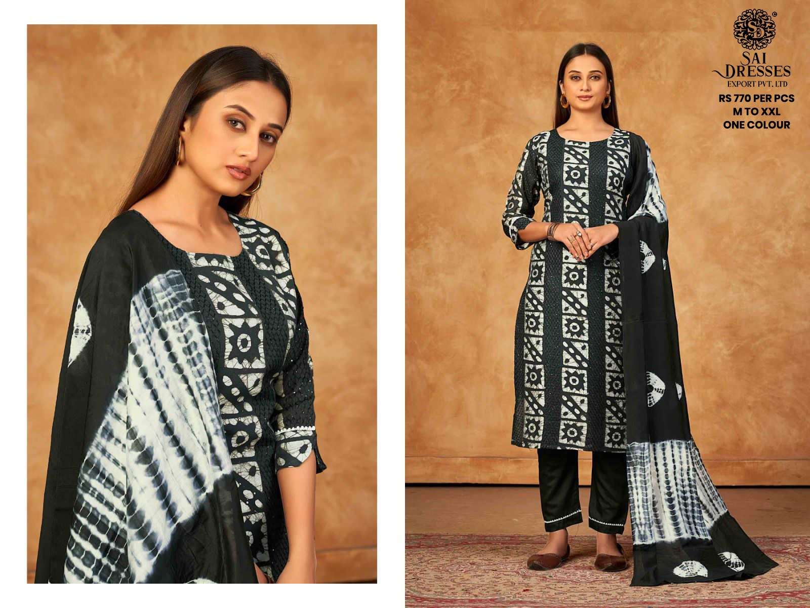 SAI DRESSES PRESENT D.NO 558 READY TO WEAR DESIGNER 3 PIECE CONCEPT COMBO COLLECTION IN WHOLESALE RATE IN SURAT