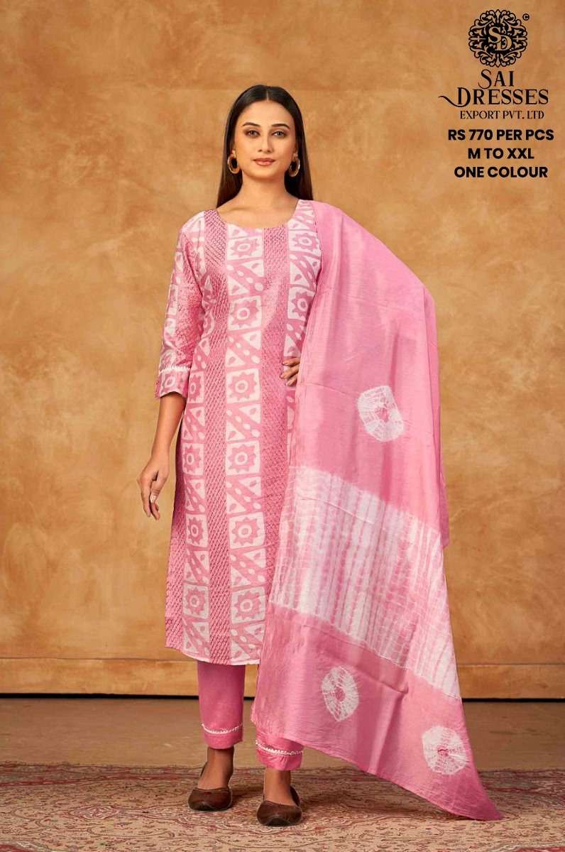 SAI DRESSES PRESENT D.NO 561 READY TO WEAR DESIGNER 3 PIECE CONCEPT COMBO COLLECTION IN WHOLESALE RATE IN SURAT