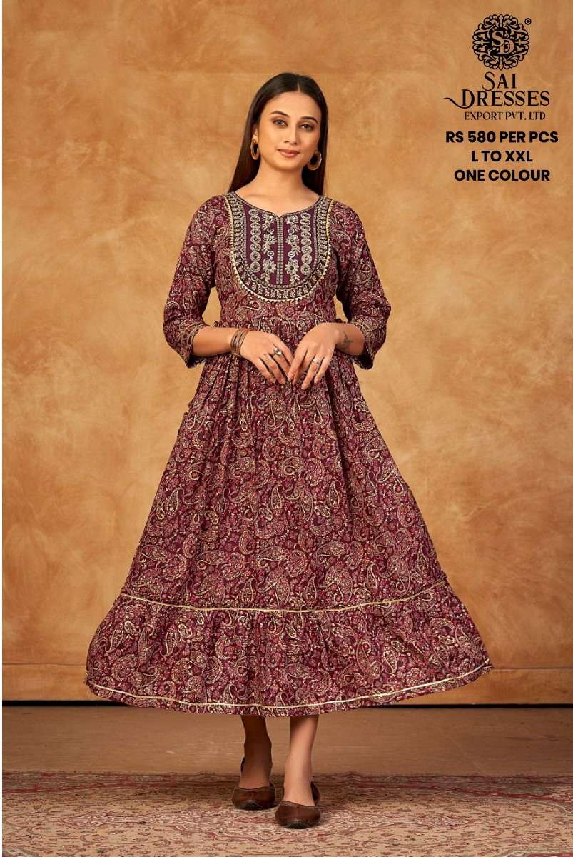 SAI DRESSES PRESENT D.NO 705 FANCY LONG DESIGNER KURTI COMBO COLLECTION IN WHOLESALE RATE IN SURAT