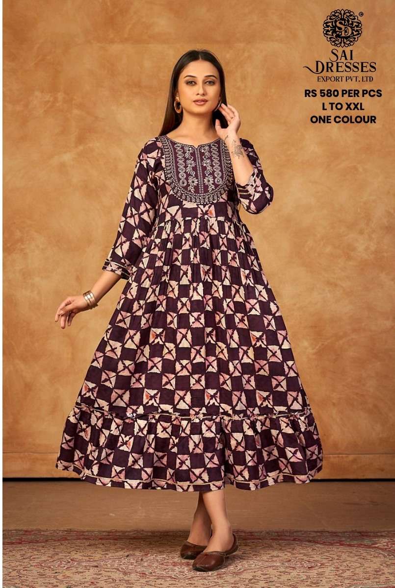SAI DRESSES PRESENT D.NO 707 FANCY LONG DESIGNER KURTI COMBO COLLECTION IN WHOLESALE RATE IN SURAT