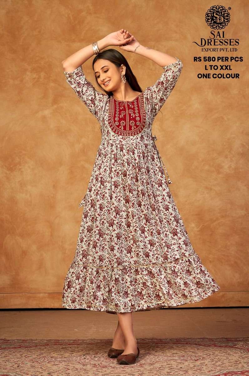 SAI DRESSES PRESENT D.NO 708 FANCY LONG DESIGNER KURTI COMBO COLLECTION IN WHOLESALE RATE IN SURAT