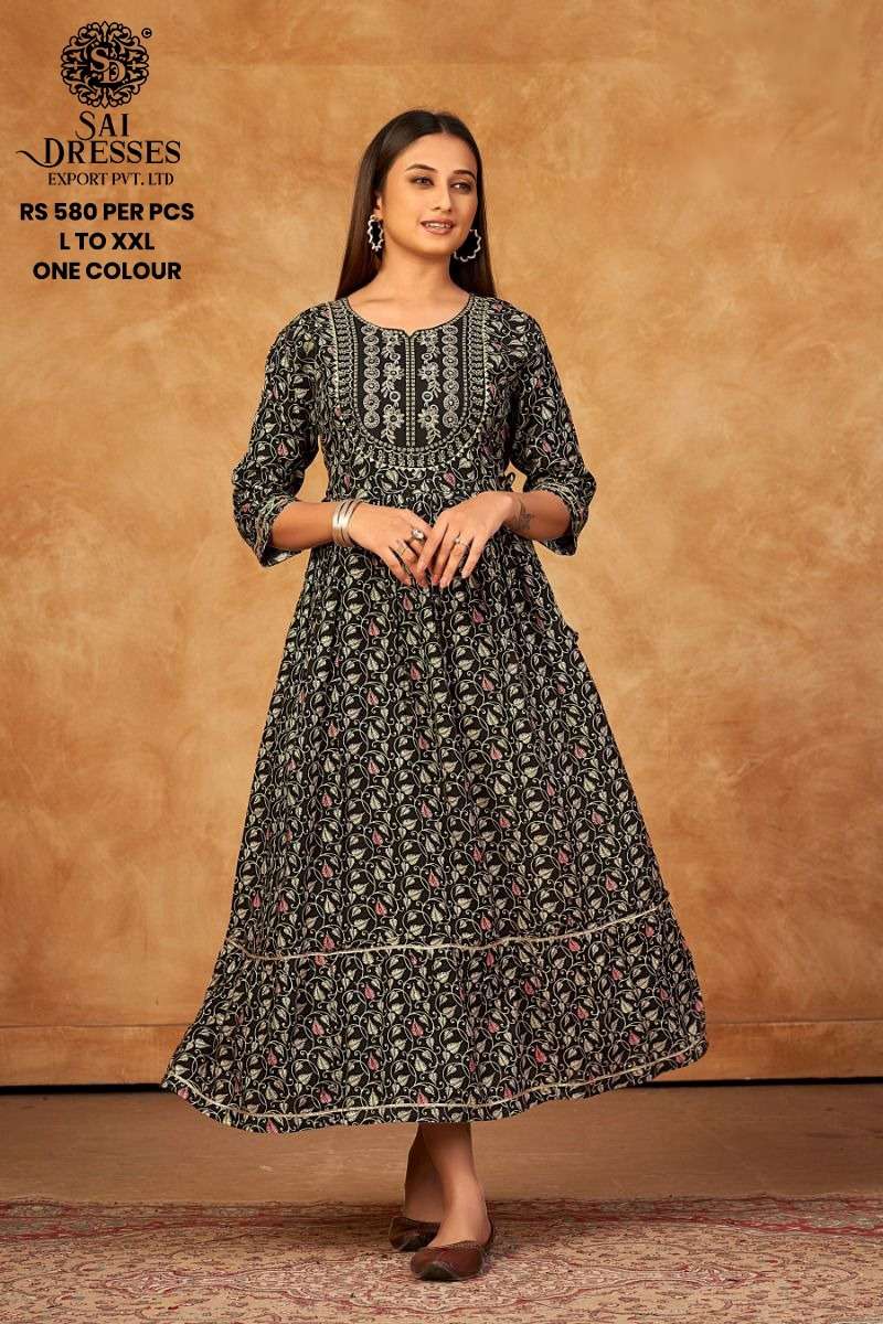 SAI DRESSES PRESENT D.NO 709 FANCY LONG DESIGNER KURTI COMBO COLLECTION IN WHOLESALE RATE IN SURAT